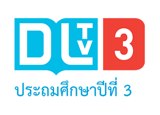 DLTV 3