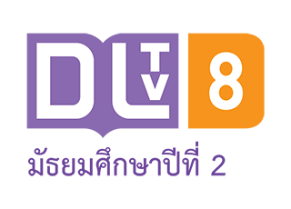 DLTV 8