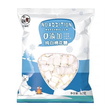 Hình ảnh củaKẸO MARSHMALLOW ÍT NGỌT