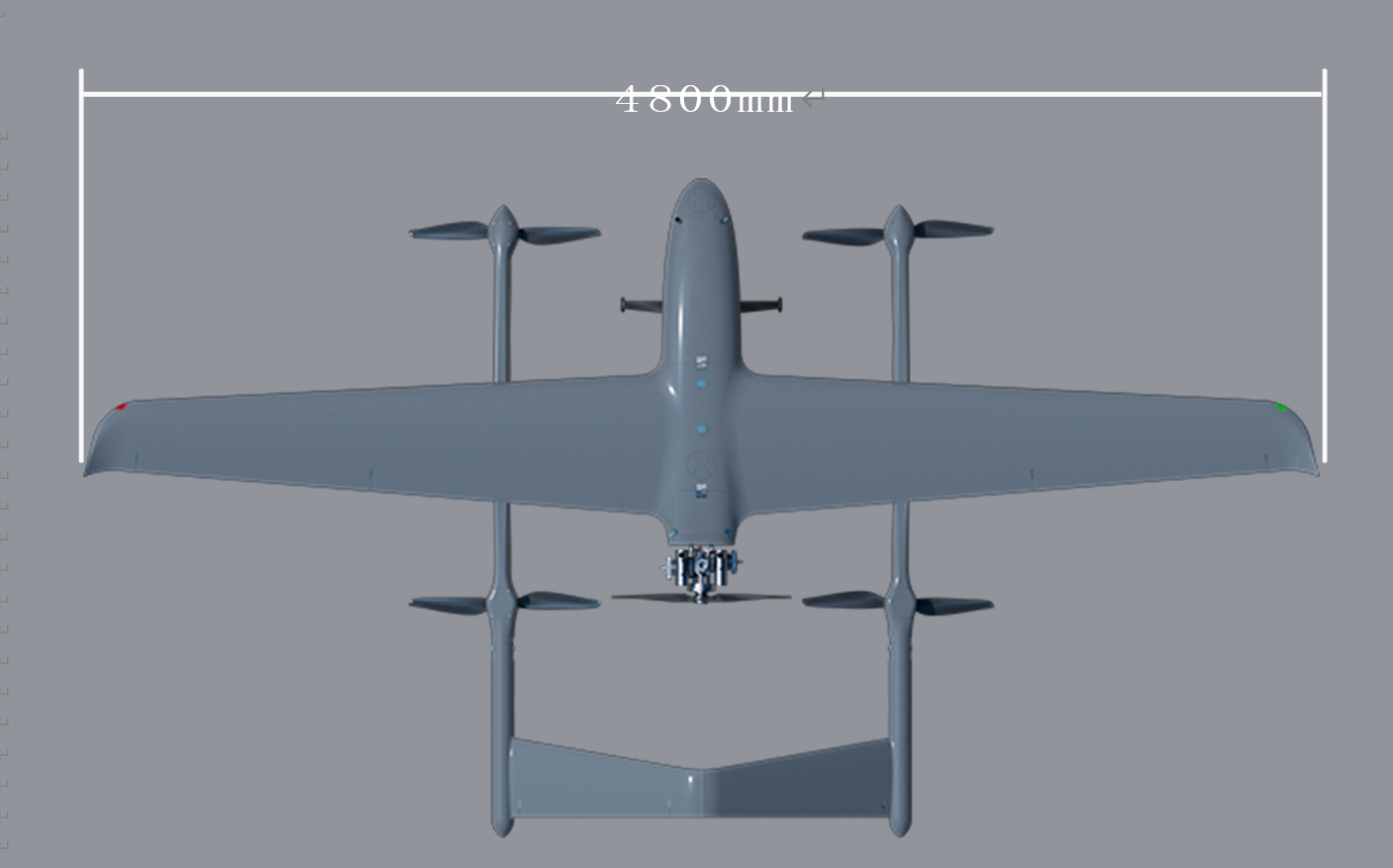 FDG50 hybrid vtol uav 