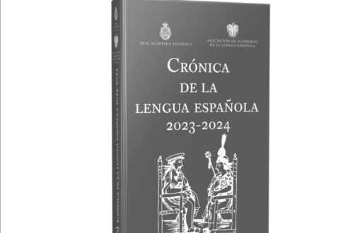 Portada del nuevo libro Crónica de la lengua española