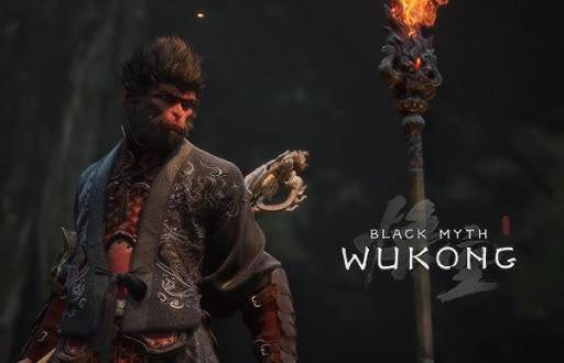 Portada del juego Black Myth: Wukong