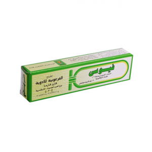 FUSI 2% ( FUSIDIC ACID ) CREAM 15 GM