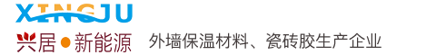 泰安周刊