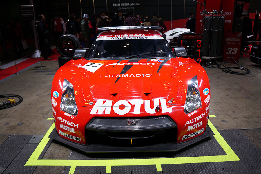 Tokyo Auto Salon 2013