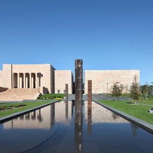 Joslyn Art Museum Exterior Display