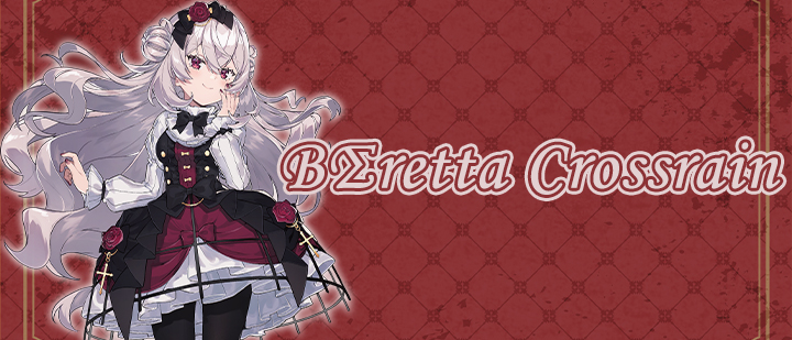 BΣretta Crossrain