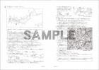 ＭＪ-中学受験完成テスト　社会　第6回