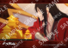 天官賜福 貮_場面写ブロマイド_08