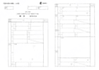 2021Z29奈良県一般数学