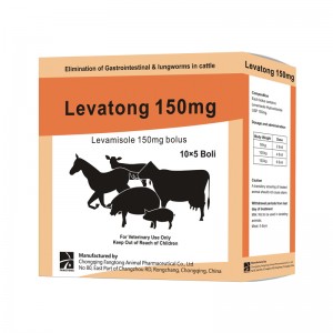 LEVATONG 150MG Levamisole bolus 150mg