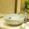 Vessel Bowl Sink Porcelain Green Lotus Pond