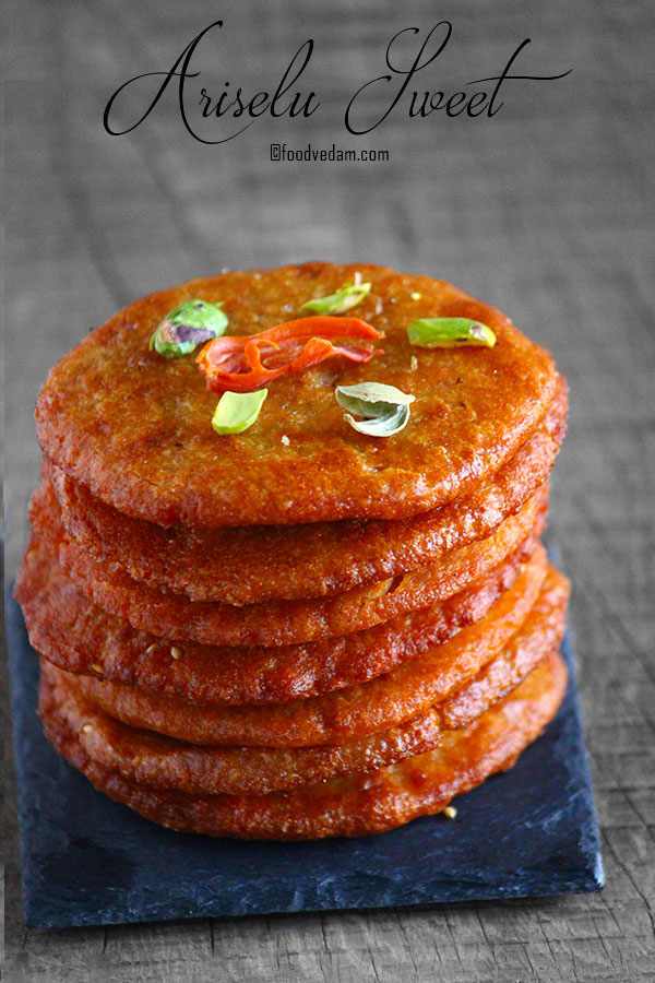 Ariselu Sweet Recipe