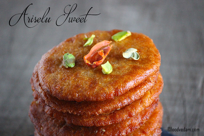 Ariselu Sweet Recipe