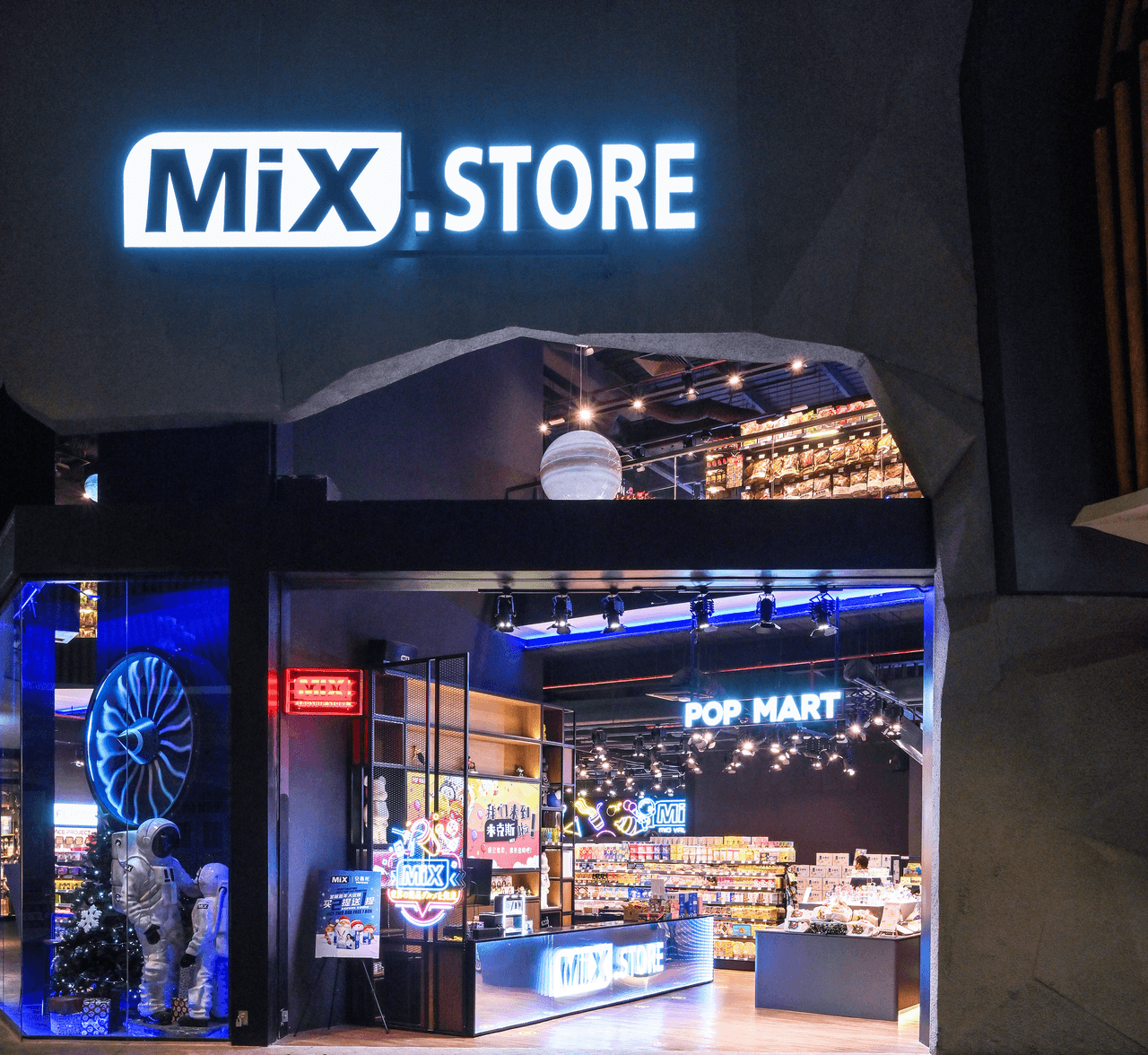 MiX.Store Storefront