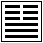 Hexagram 11