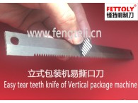 Vertical Package Serrated Knife for Cutting Film