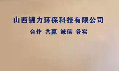 山西掃地車廠家,太原掃地車廠家,山西洗地機(jī)廠家,太原洗地機(jī)廠家