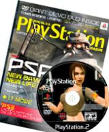 Official PlayStation Magazine Vol. 104