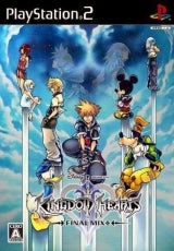 Kingdom Hearts II Final Mix+