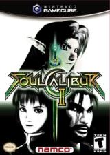 Soulcalibur II