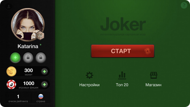 joker screen