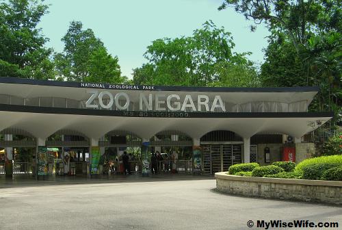 zoo negara form