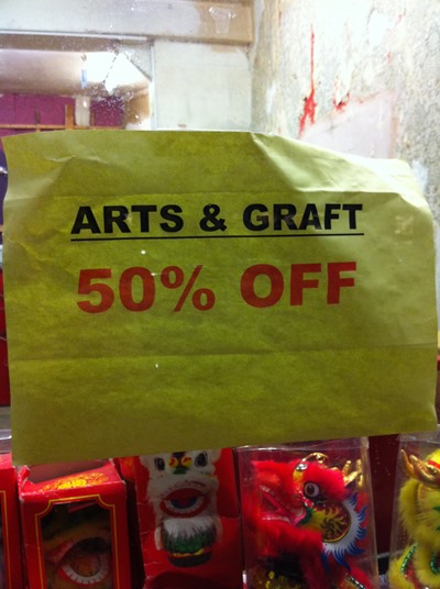 ARTS & GRAFT