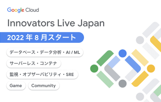 Innovators Live - Giappone