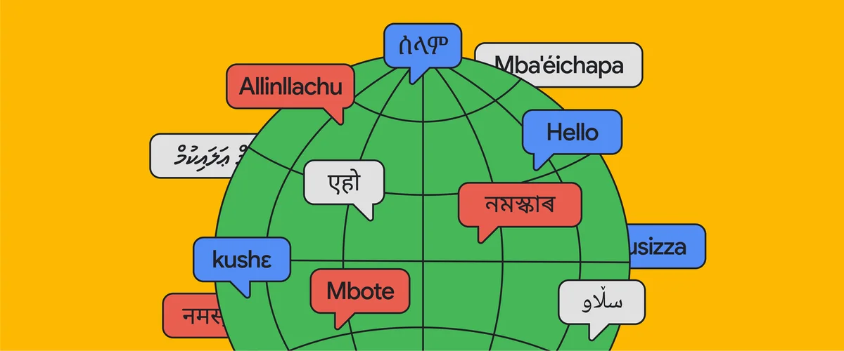 Illustrated green globe with the word "hello" translated into different languages.