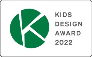 Kids Design Award