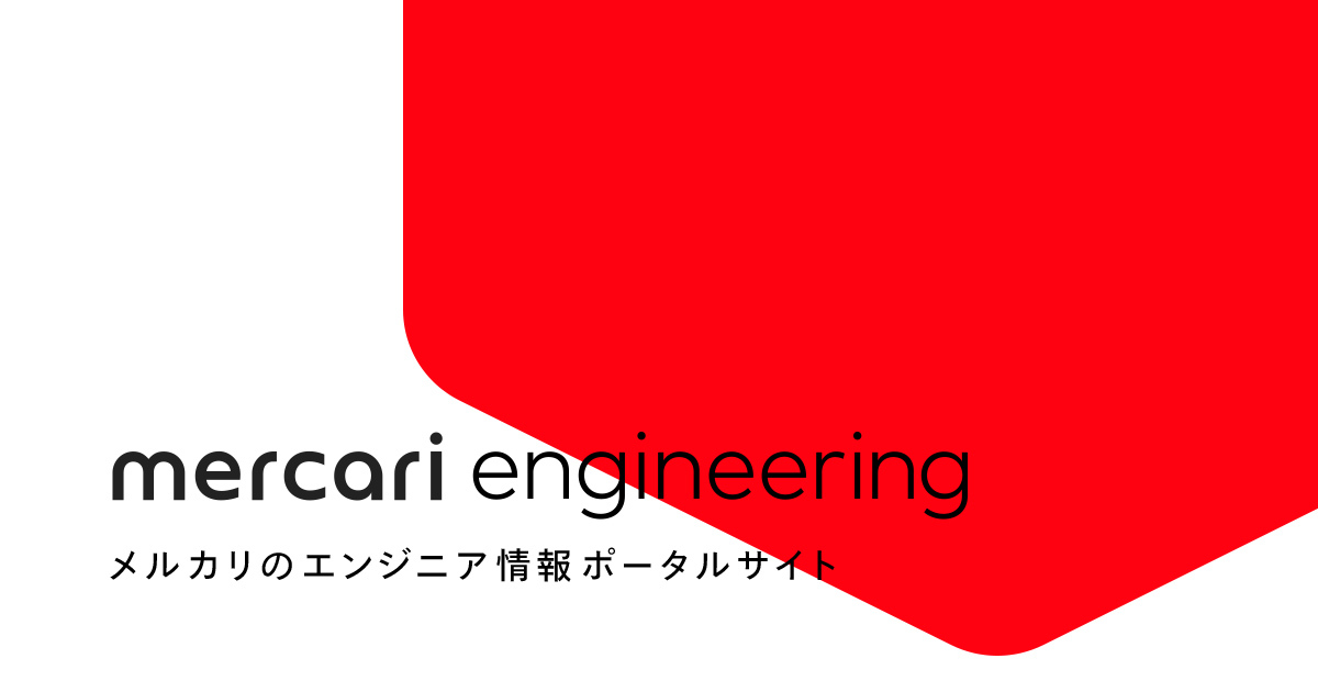 品質の可視化への取り組み：バグ管理の事例紹介