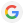 Google 検索