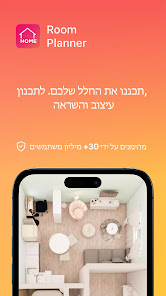 צילום מסך