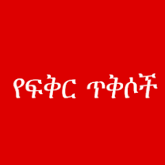 የአዶ ምስል