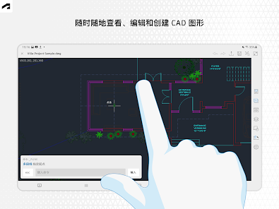 屏幕截图图片