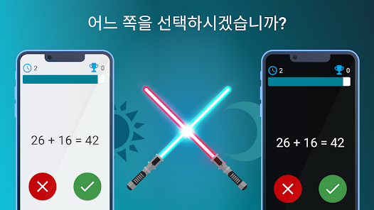 스크린샷 이미지