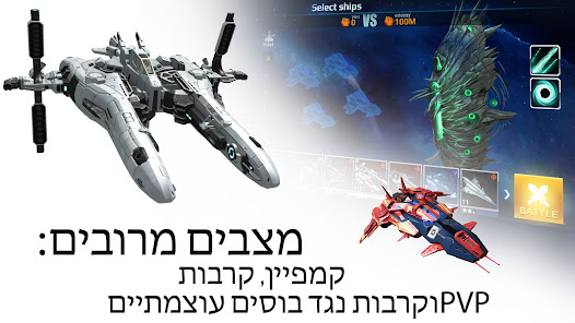 צילום מסך