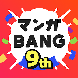 Icon image マンガBANG！