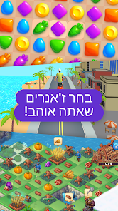 צילום מסך