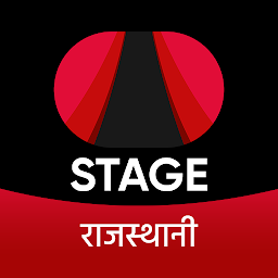 Icon image STAGE - Rajasthani Web-Series