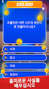 스크린샷 이미지