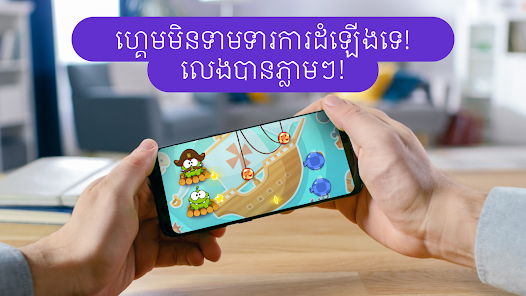 រូបភាព​​រូបថត​អេក្រង់