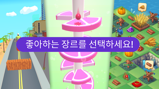 스크린샷 이미지