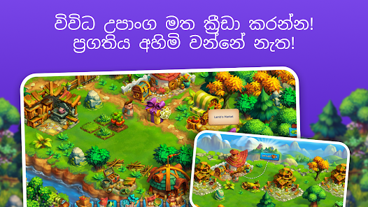 තිර රූ රූපය