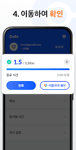 스크린샷 이미지