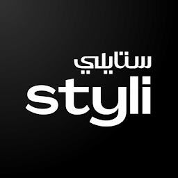 รูปไอคอน Styli- Online Fashion Shopping