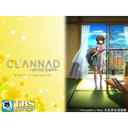 Icon image CLANNAD AFTER STORY