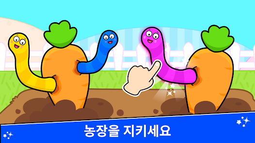 스크린샷 이미지