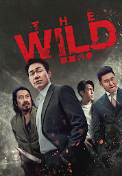 Icon image THE WILD　修羅の拳